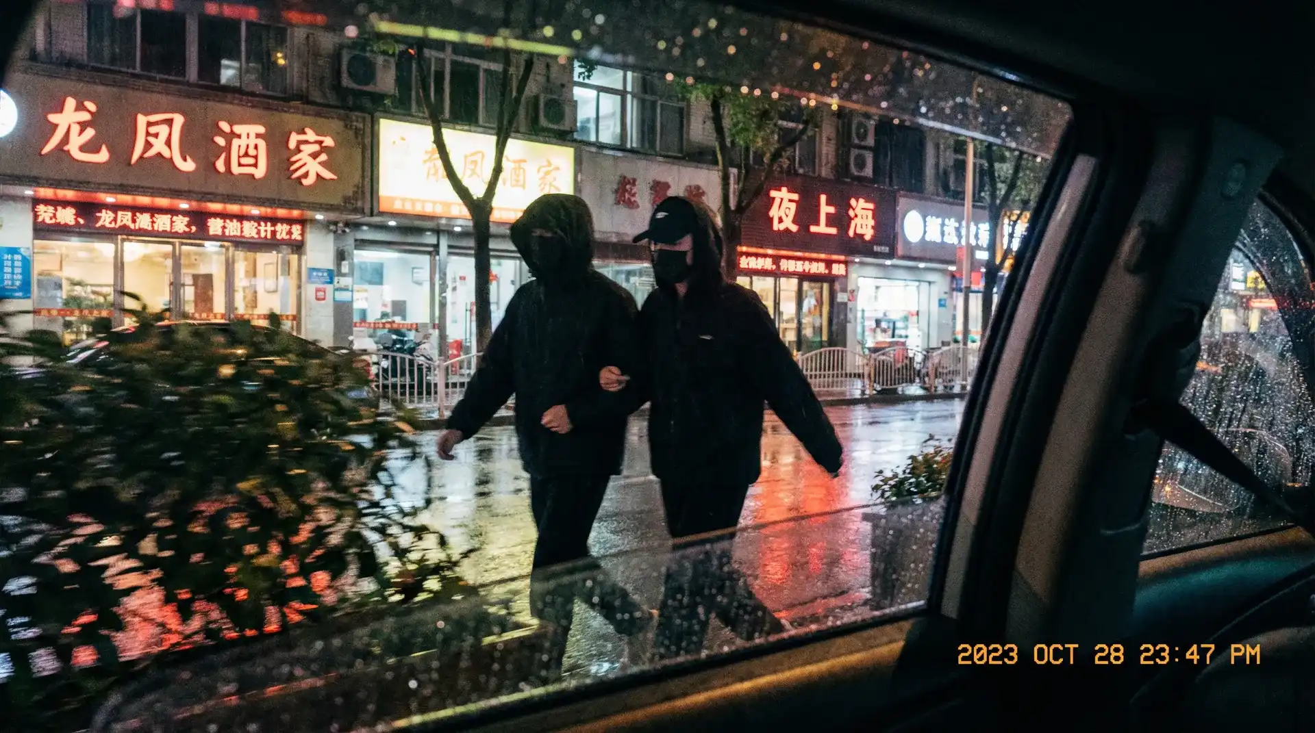 不知火舞 三个小孩 - 顶流明星深夜密会现场抓拍照片